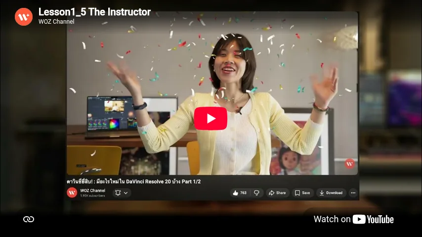 WOZ Channel DaVinci Resolve lesson on YouTube